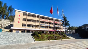 临湘市贺畈中学综合楼工程项目施工