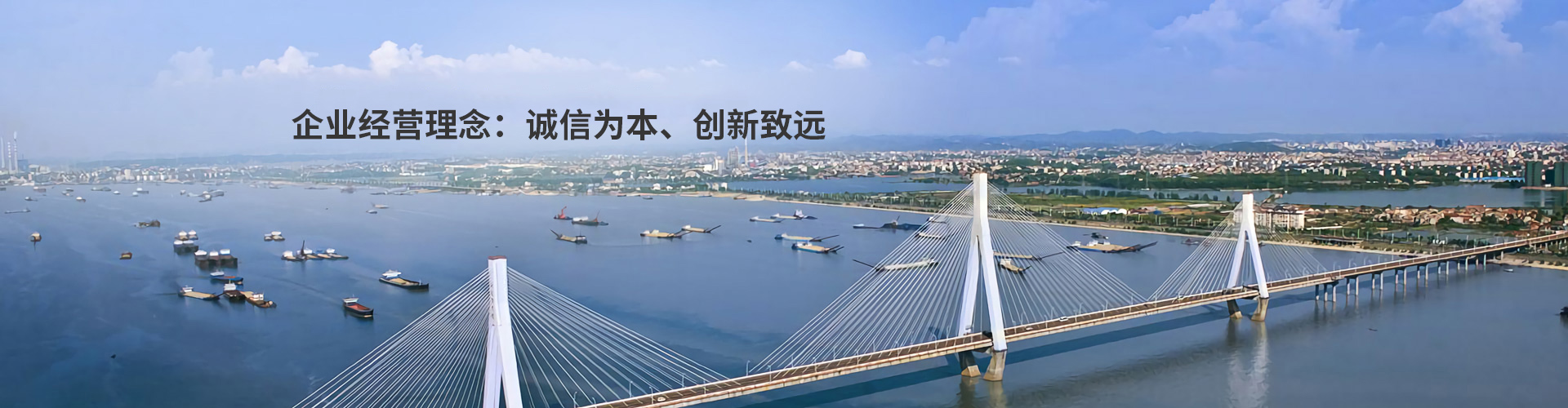 实力雄厚