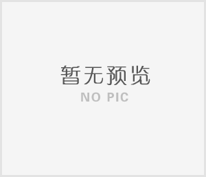岳阳鹏程租赁公司获得起重设备安装工程专业承包壹级资质